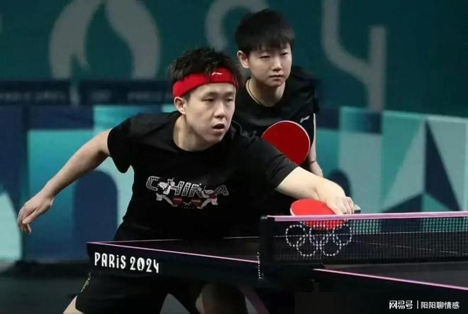 被视为印尼 被视为印尼