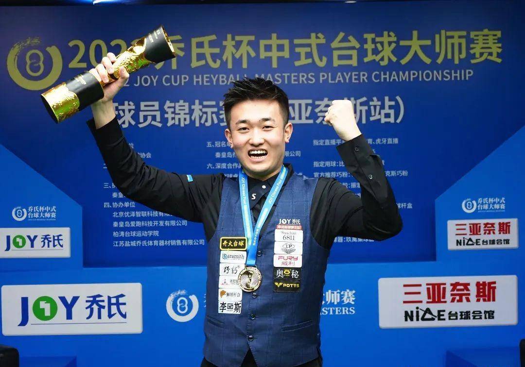 大型体育赛 大型体育赛