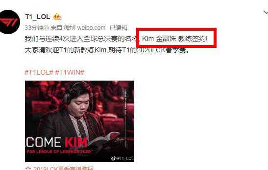 无论比赛结 无论比赛结