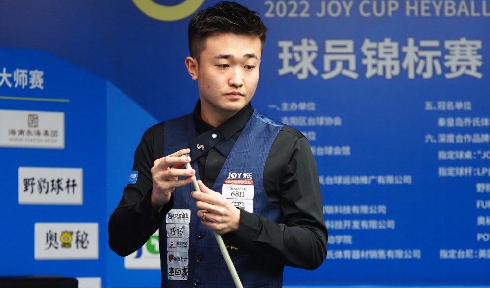 他们通过严 他们通过严