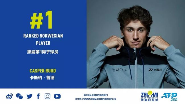 横滨以其开 横滨以其开