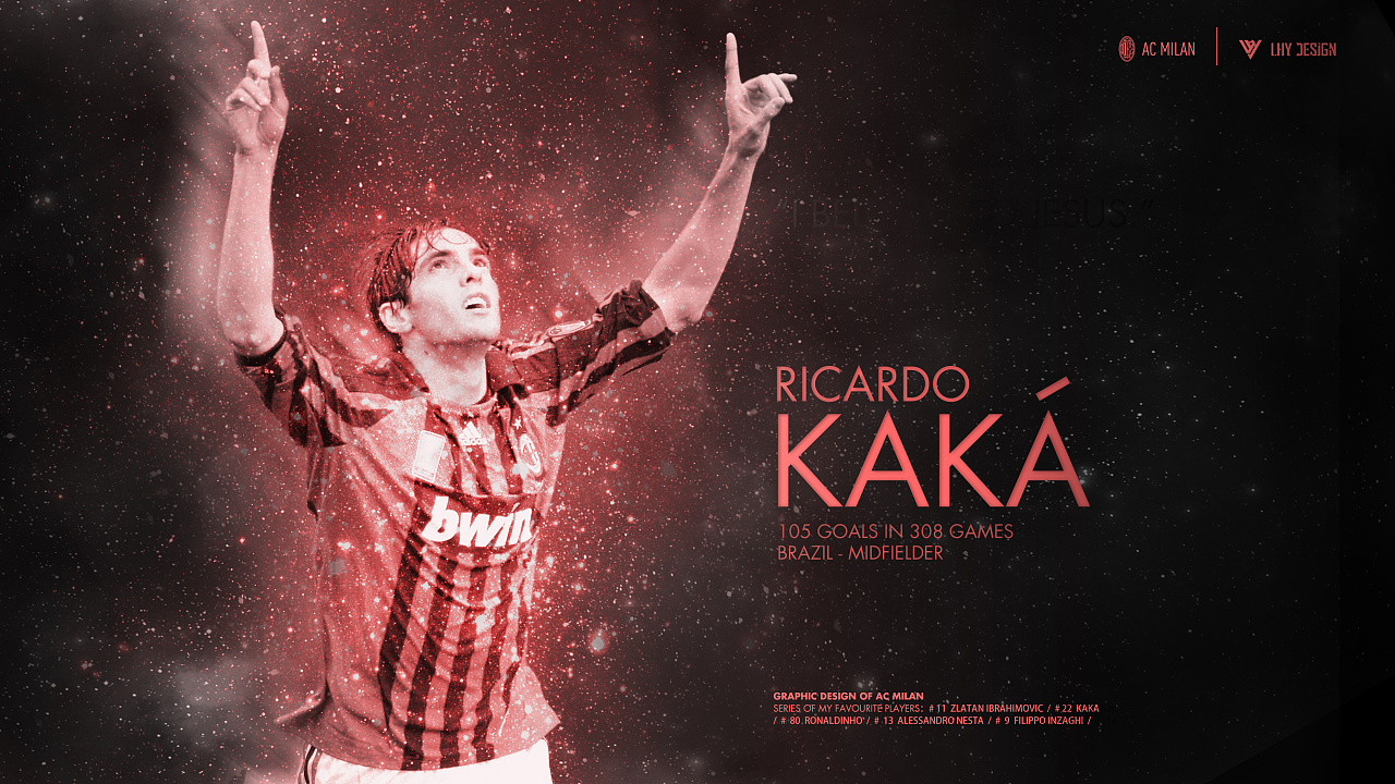 防守反击 防守反击