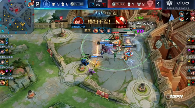 于用第9人 于用第9人