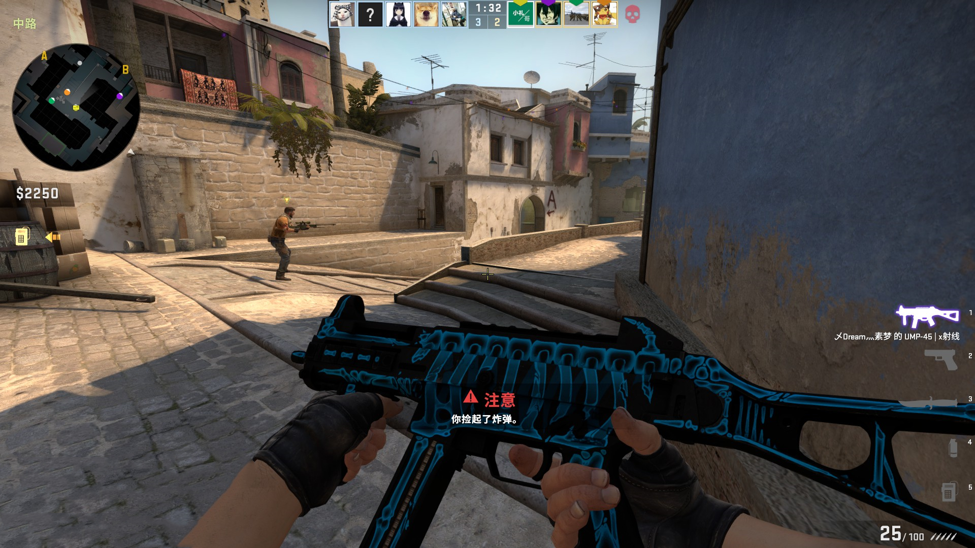 训练围绕 训练围绕