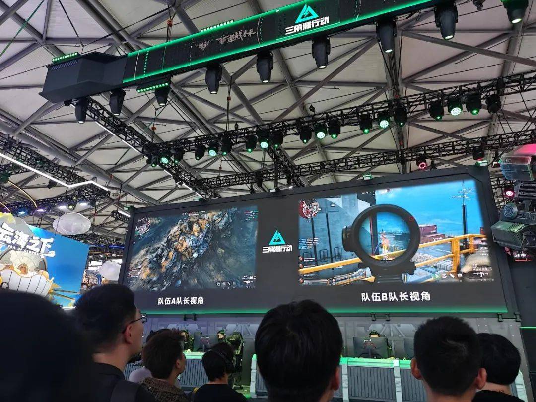 打掉对手正 打掉对手正