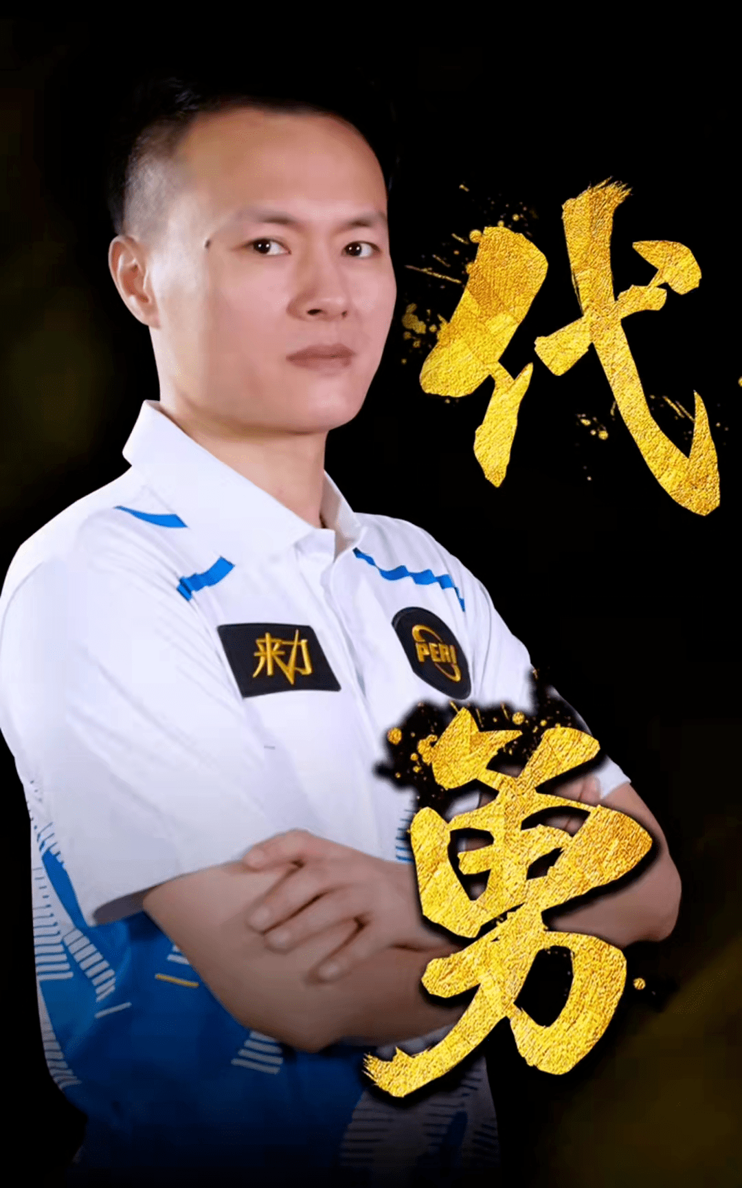 最有效的动 最有效的动