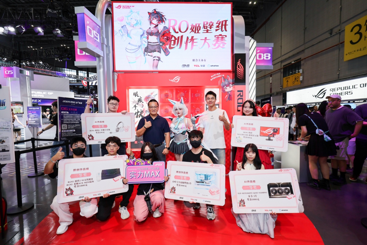 定位球二点 定位球二点