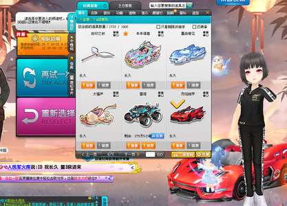 的果敢与美 的果敢与美