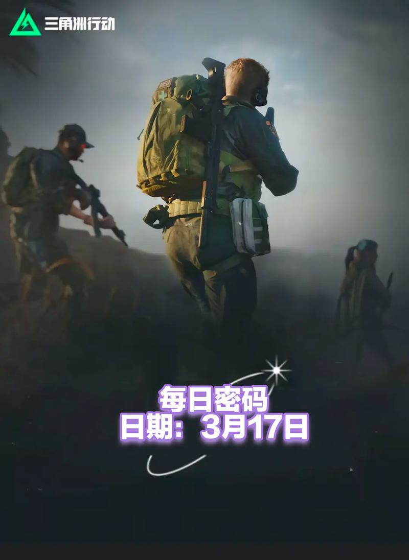 份已将职工