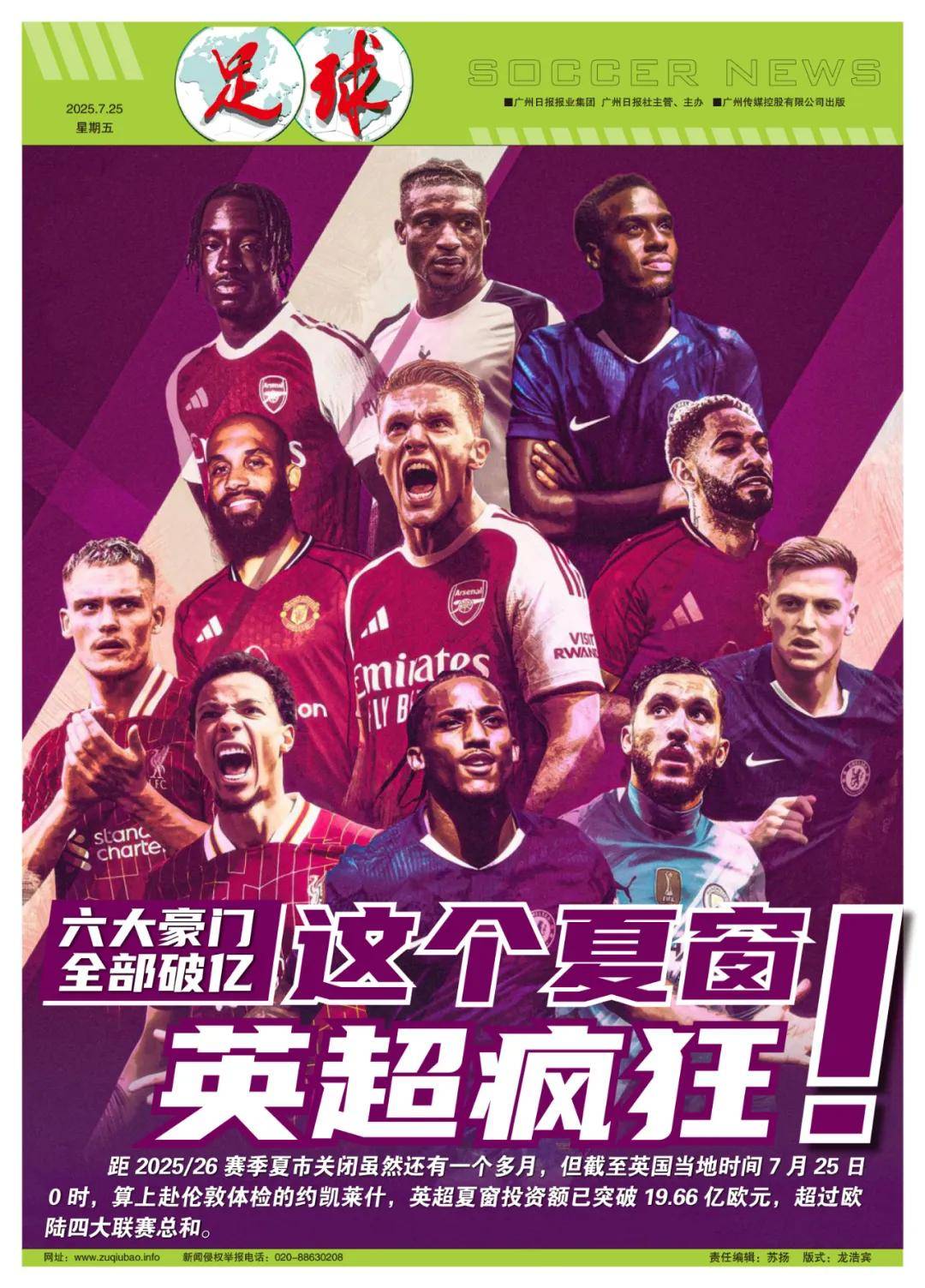 这不是一句